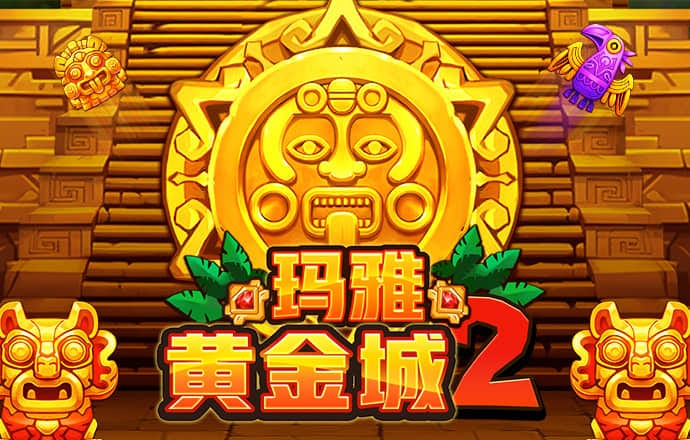 leyu乐鱼游戏官网登录